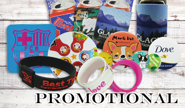 promotional-premiums