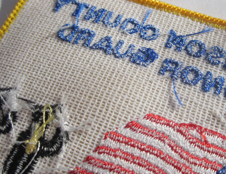 Embroidery patch without backing